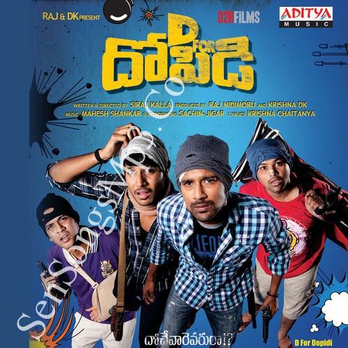 new movie mp3 song download 2016