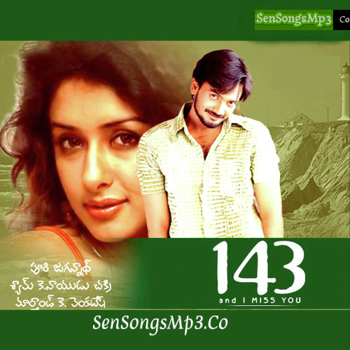 Songs Free Download Mp3